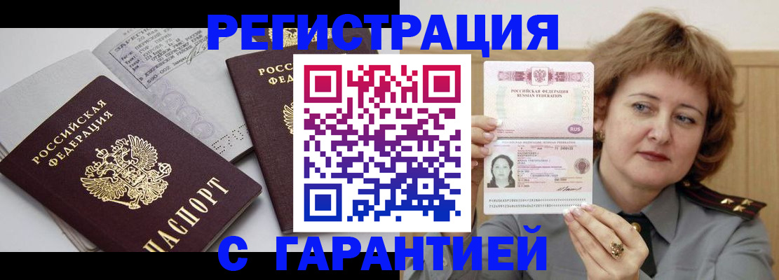 форма 3 в Лангепасе